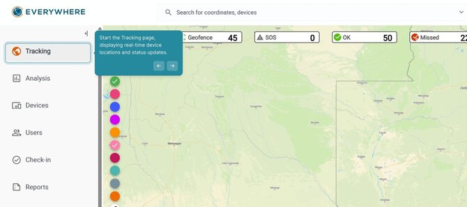 step-1-tracking-page